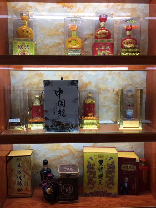 貼牌酒廠家白酒貼牌價格白酒貼牌訂制保健酒也可以貼牌