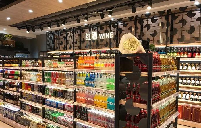 鯨小喜:探索新零售--解碼新零售商業(yè)模式