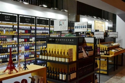 匯聚長(zhǎng)城、木桐、奔富 本年度最耀眼美酒嘉年華在這里