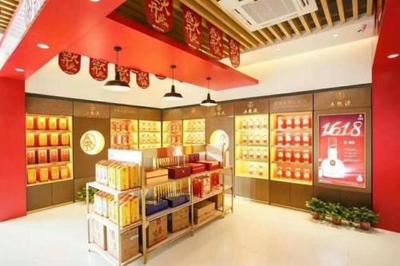 酒類電商全面布局新零售酒仙網(wǎng)領(lǐng)跑萬億酒水市場