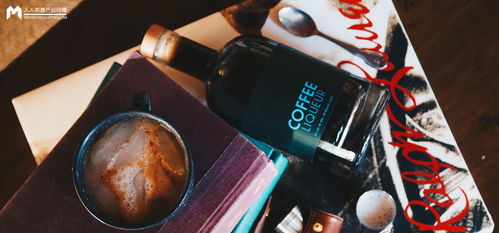 酒行業(yè)電商零售 調(diào)研報(bào)告