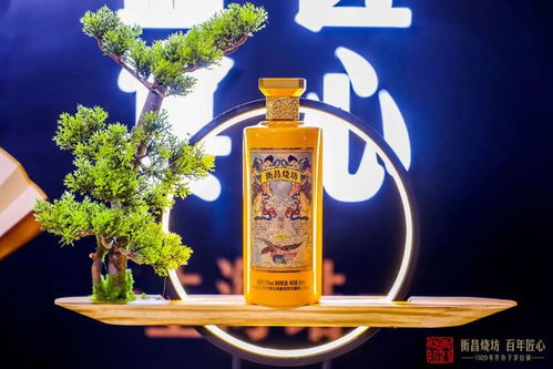 曉酒賞新 貴州茅臺酒 珍品 正式發(fā)布上市,李渡酒業(yè)推出 如虎添翼 系列酒