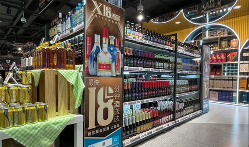 盒馬 1919加速推出酒類專送服務,酒水消費如何打通社區最后一公里